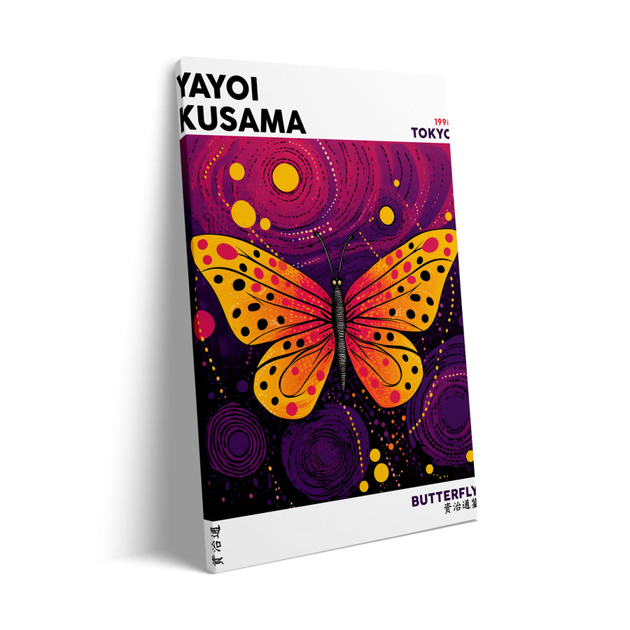 butterfly-yayoi-kusama