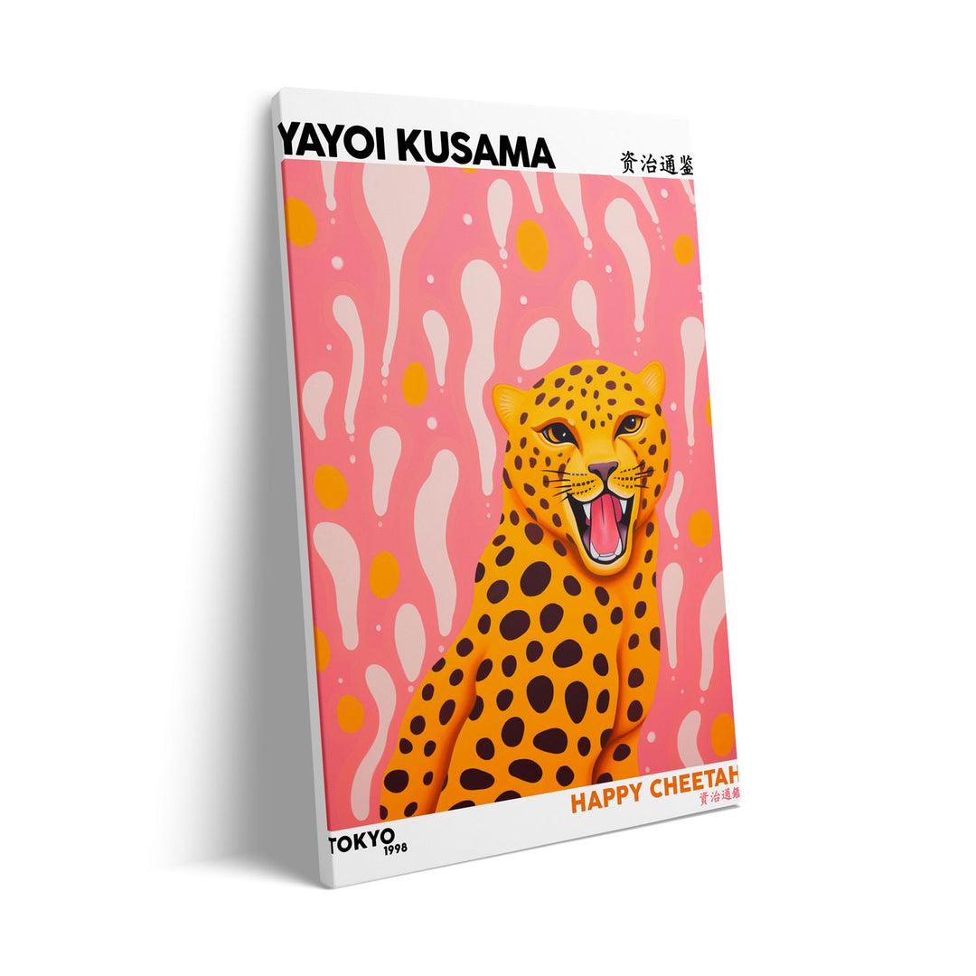happy-cheetah-yayoi-kusama