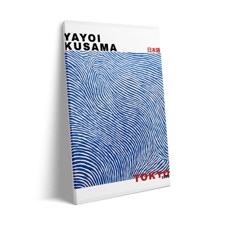 vibrations-yayoi-kusama