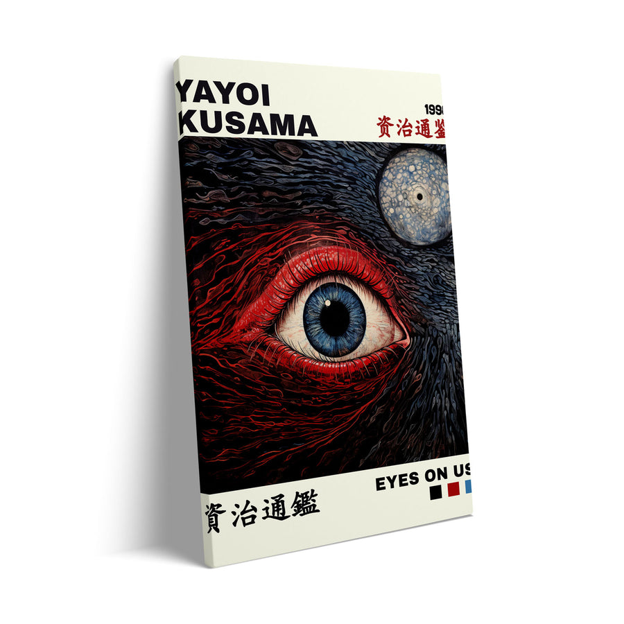 eyes-on-us-yayoi-kusama