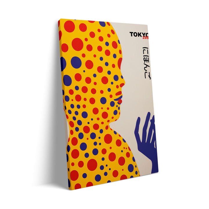 dotted-portrait-yayoi-kusama