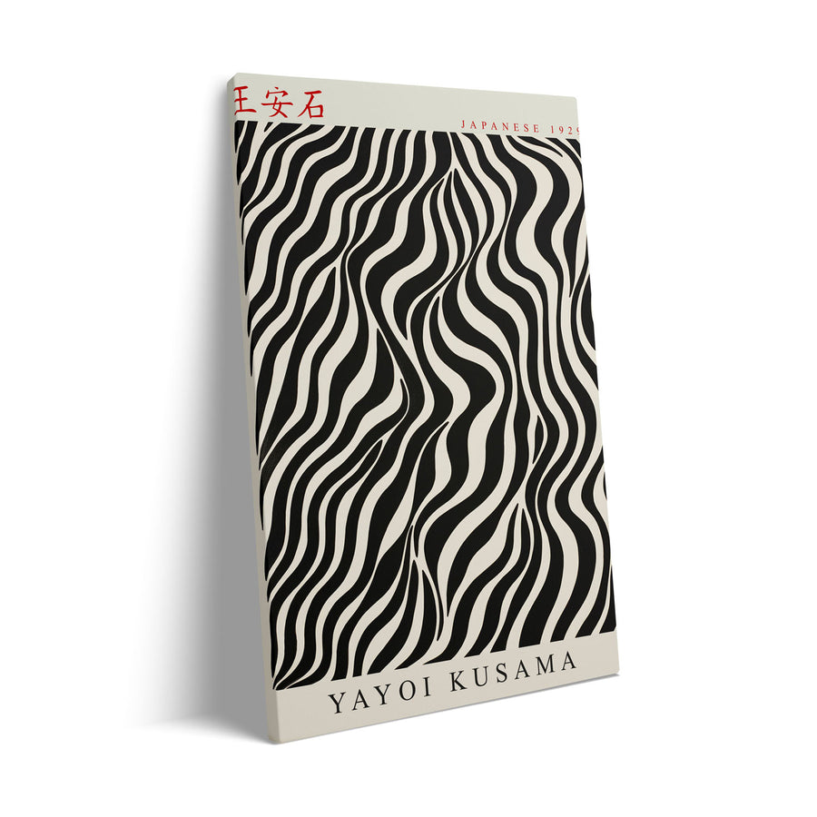 stripes-yayoi-kusama
