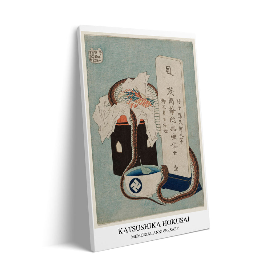 memorial-anniversary-katsushika-hokusai