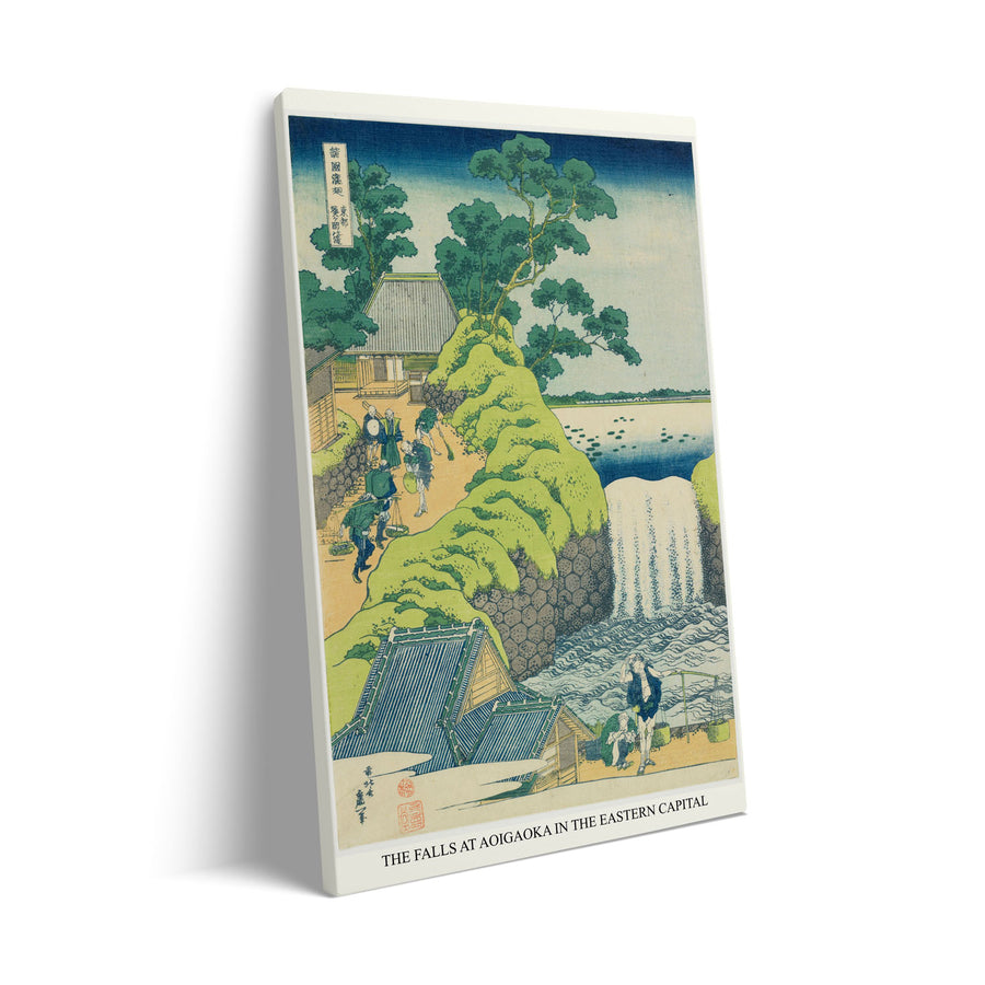 fall-of-aoiga-oka-yedo-katsushika-hokusai