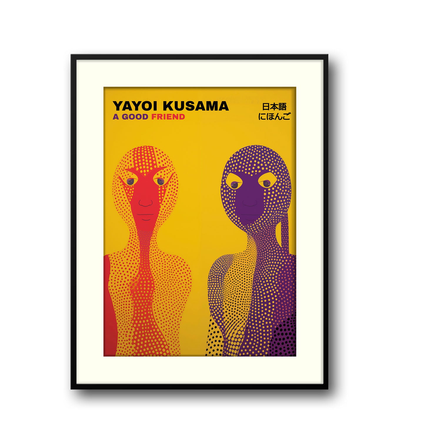 a-good-friend-yayoi-kusama