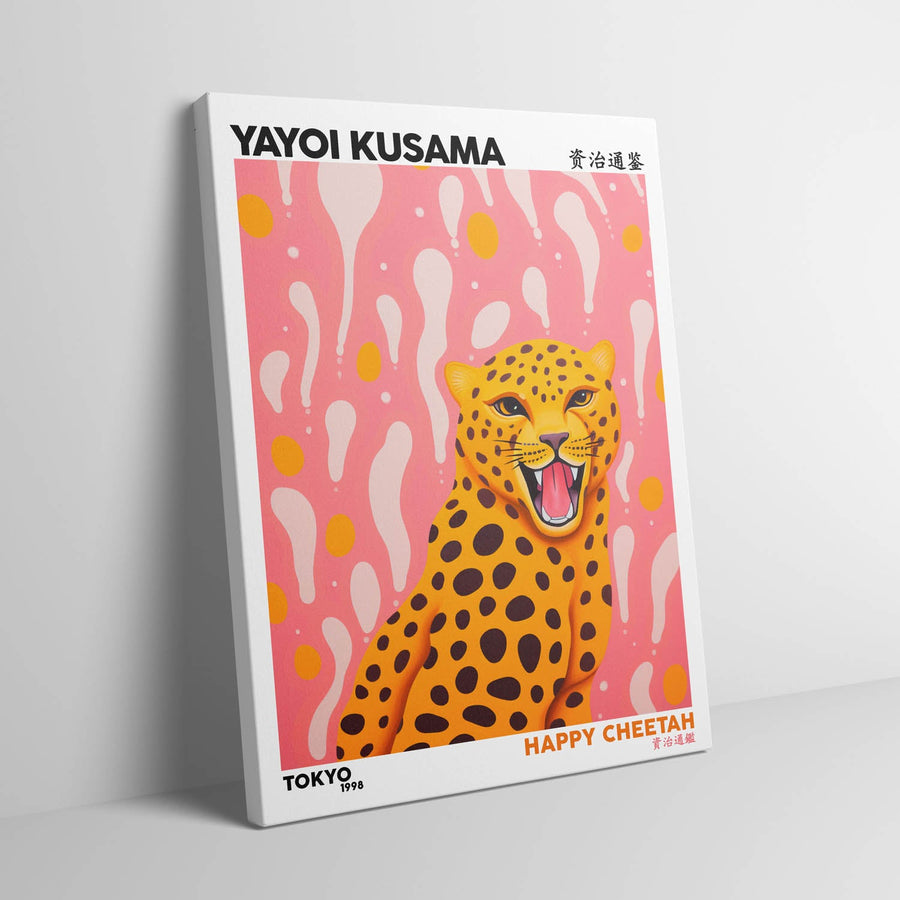 happy-cheetah-yayoi-kusama