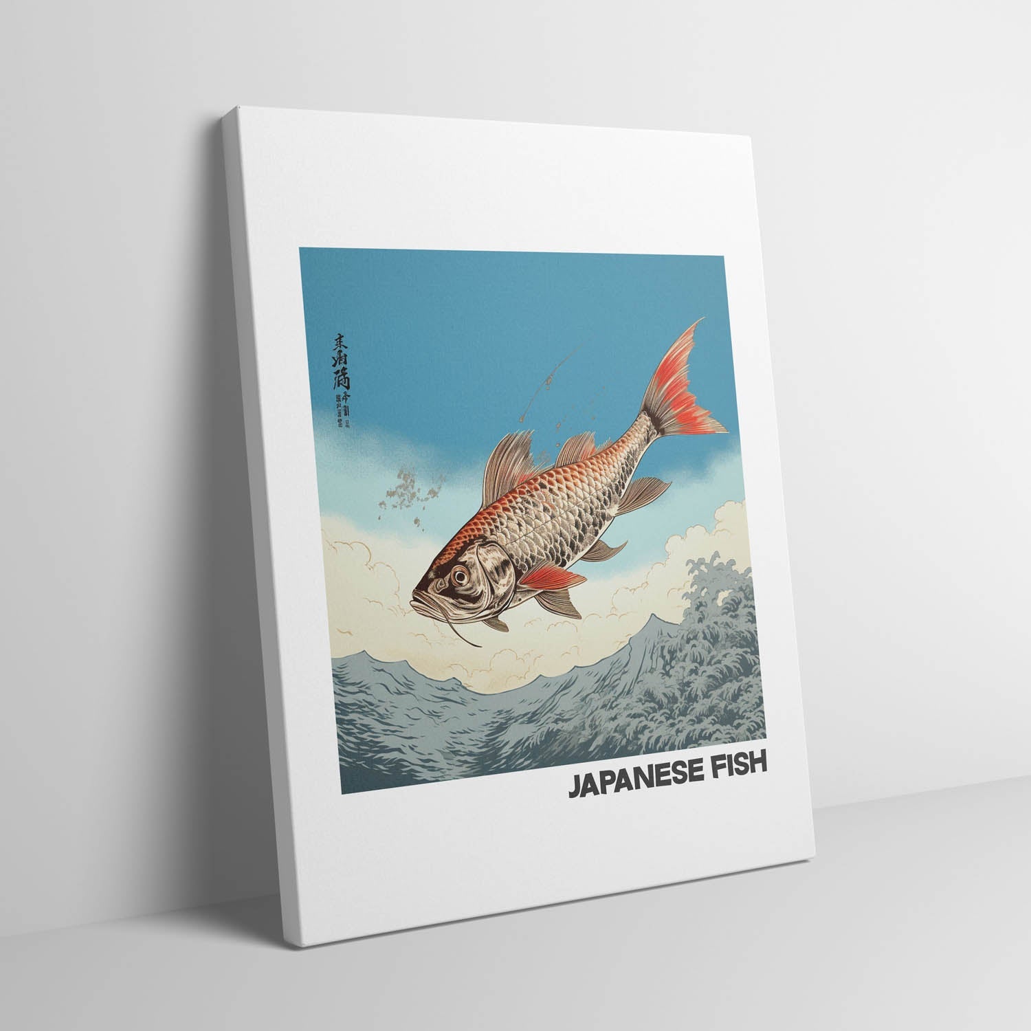 japanese-fish
