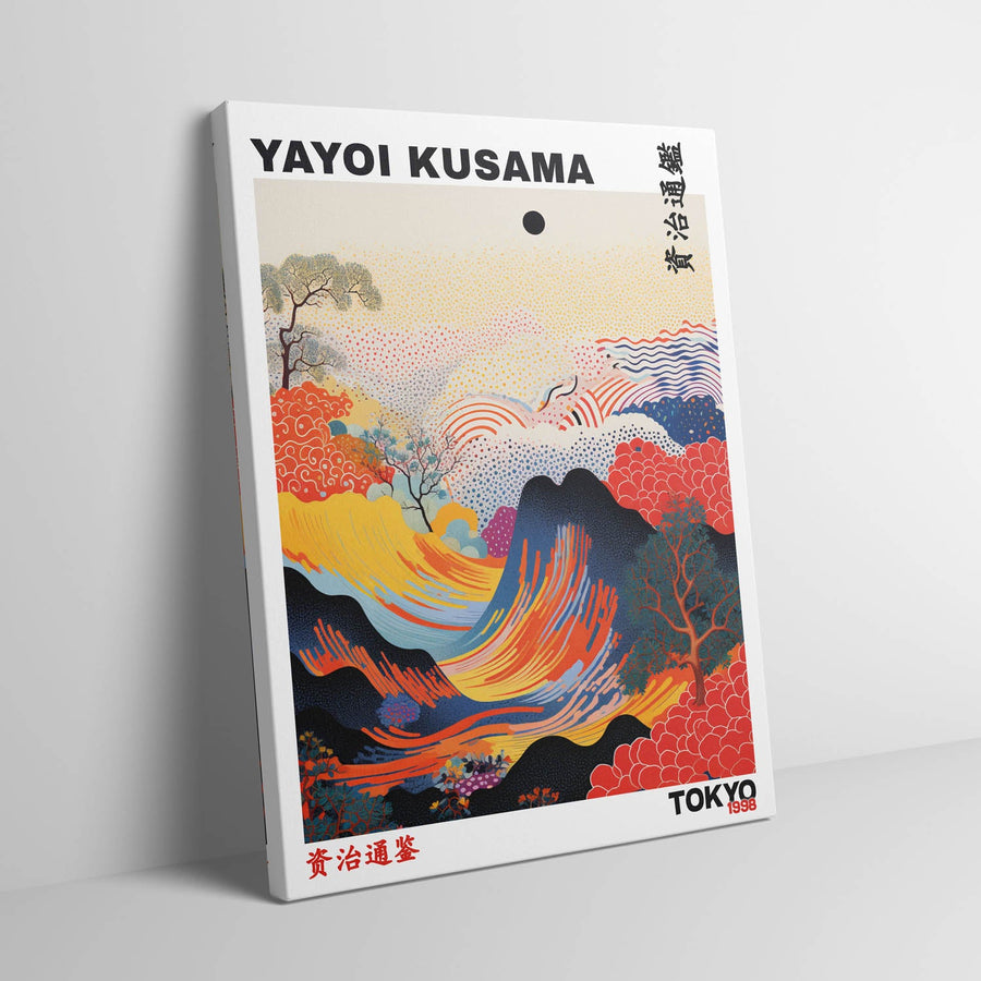 serene-waves-yayoi-kusama