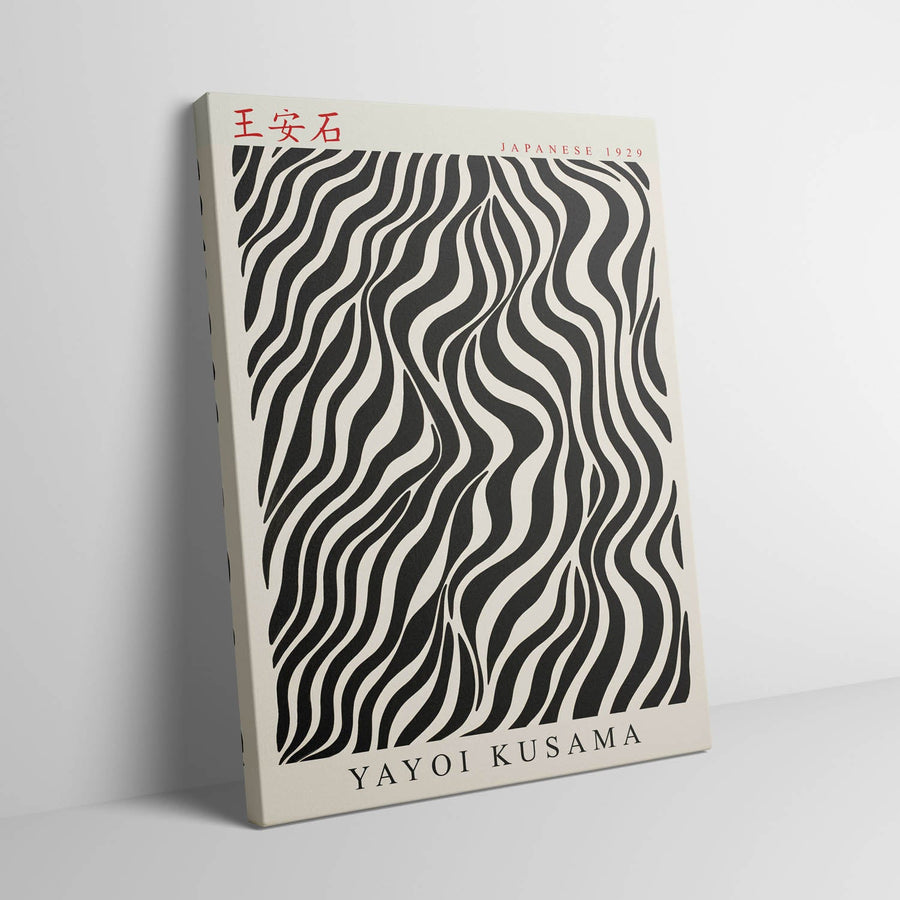 stripes-yayoi-kusama