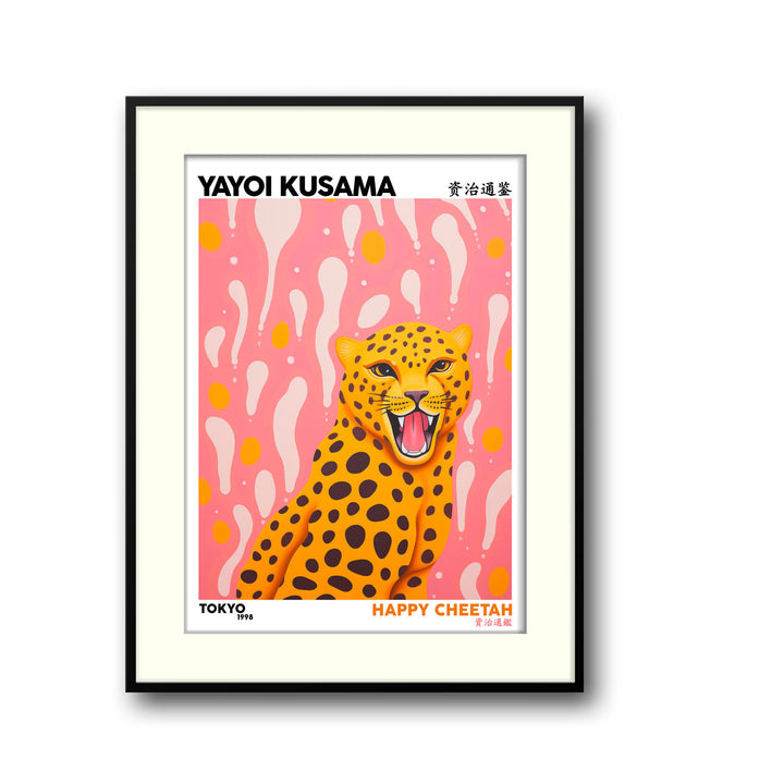 happy-cheetah-yayoi-kusama