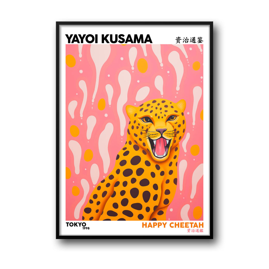 happy-cheetah-yayoi-kusama
