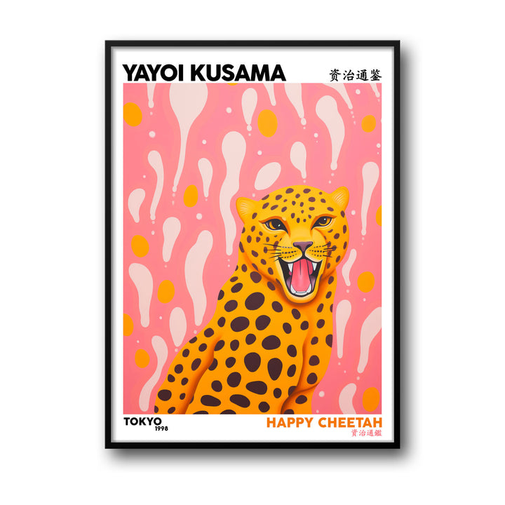 happy-cheetah-yayoi-kusama