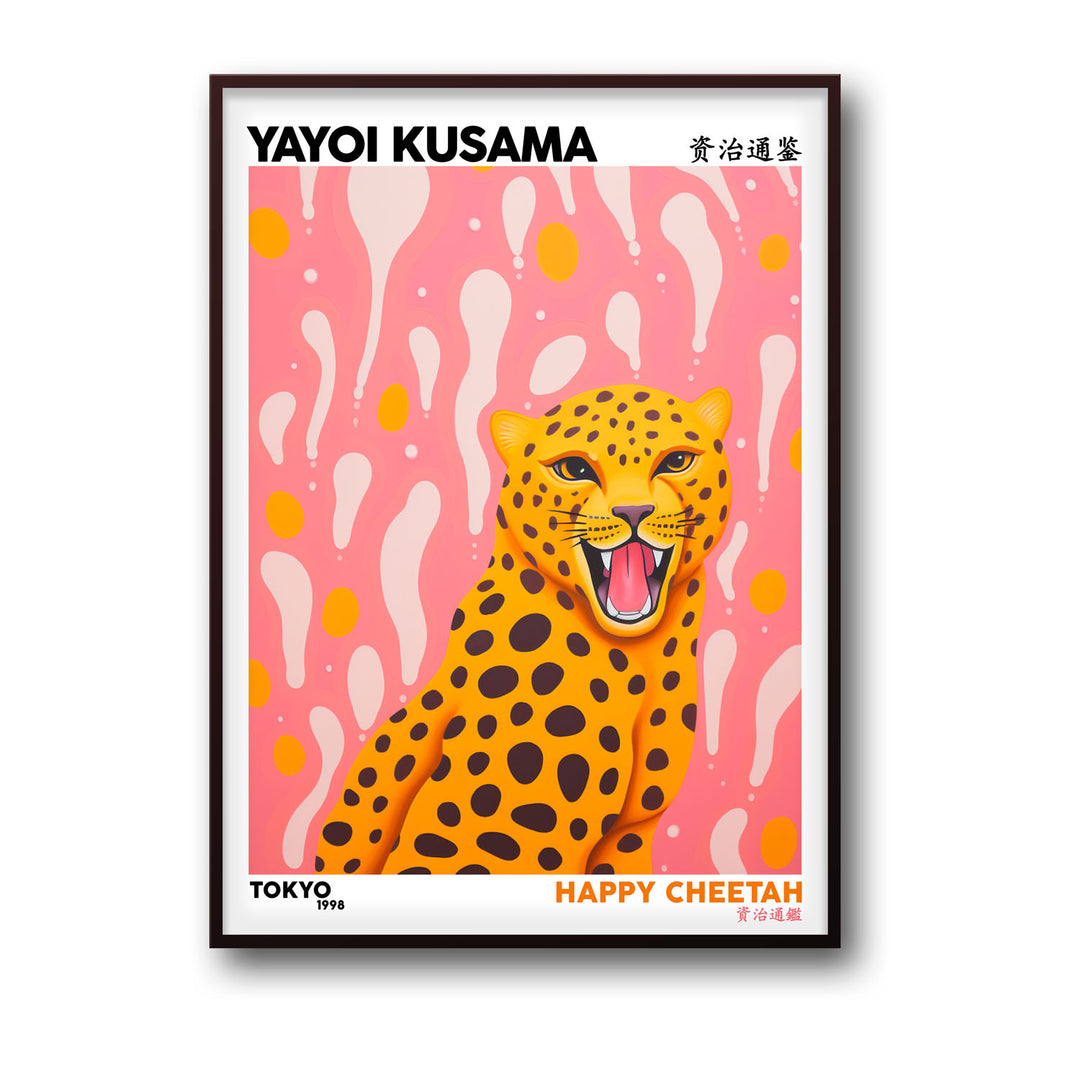 happy-cheetah-yayoi-kusama