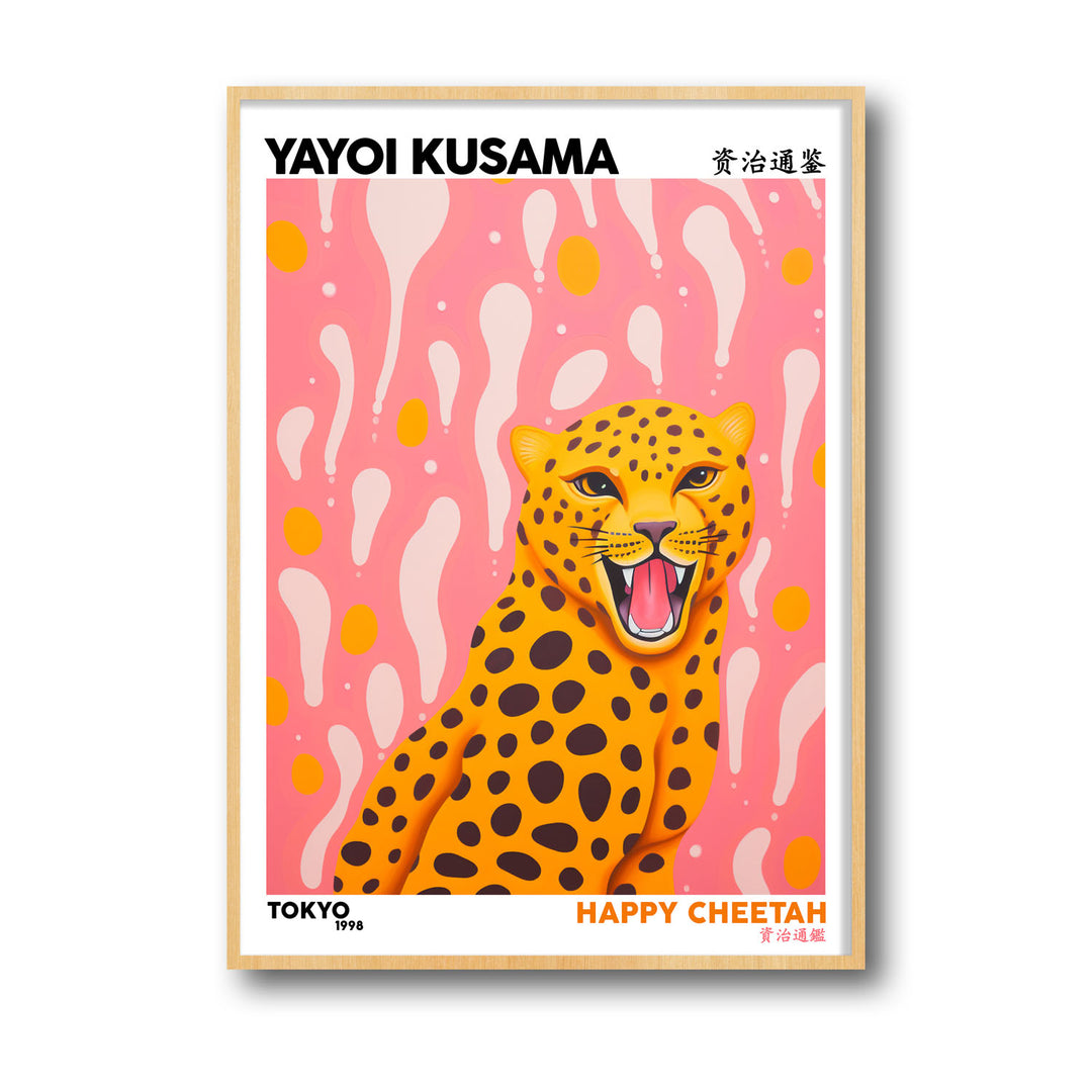 happy-cheetah-yayoi-kusama