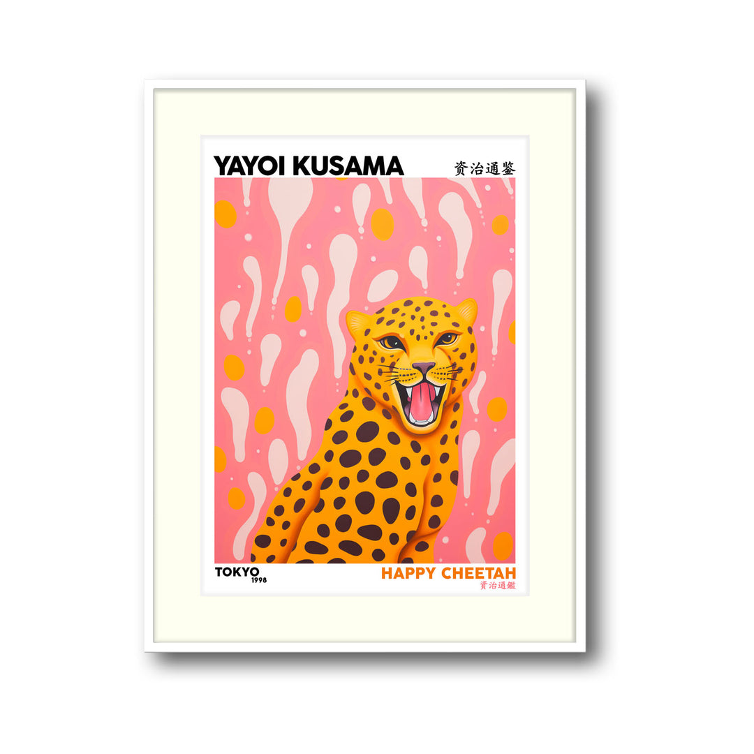 happy-cheetah-yayoi-kusama