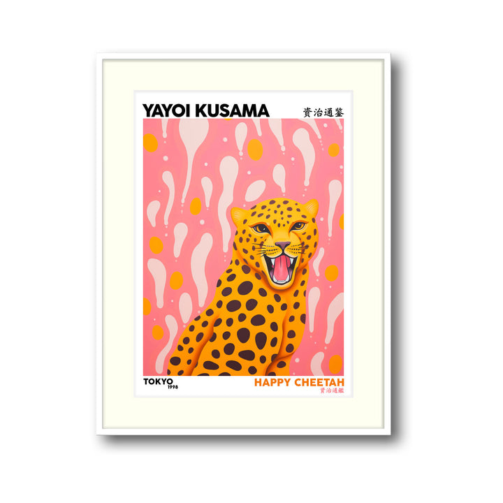 happy-cheetah-yayoi-kusama
