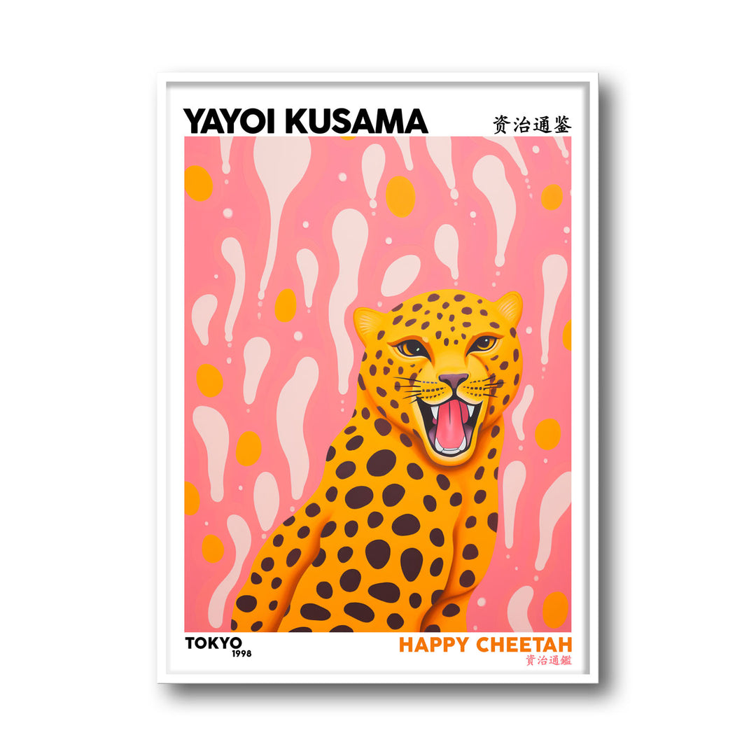 happy-cheetah-yayoi-kusama