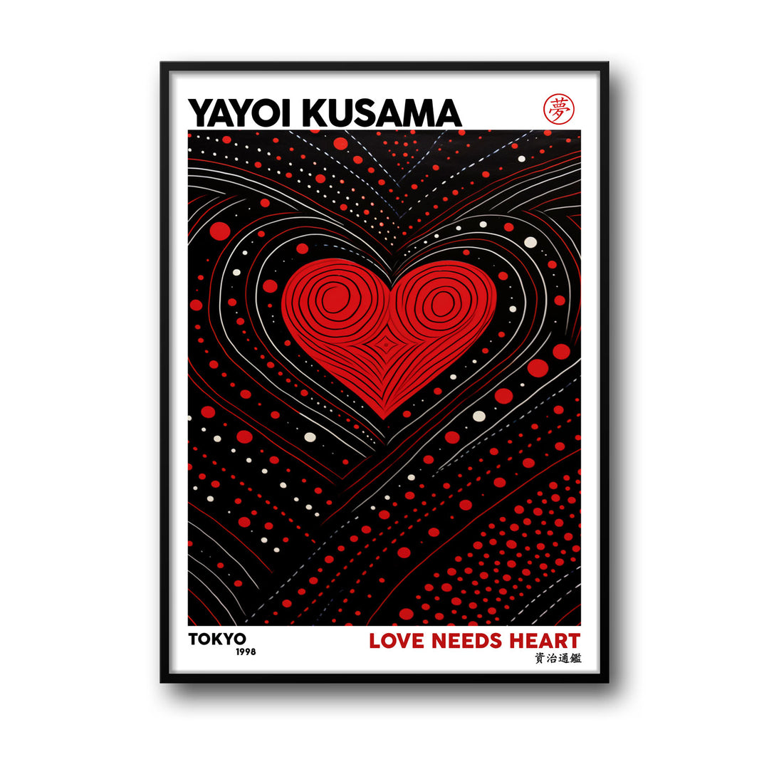 love-needs-heart-yayoi-kusama