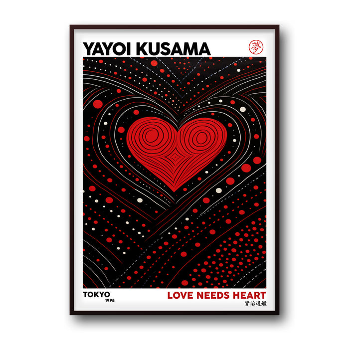 love-needs-heart-yayoi-kusama