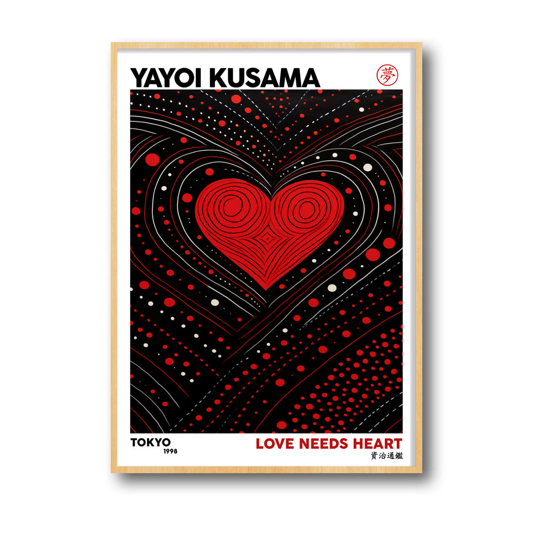 love-needs-heart-yayoi-kusama