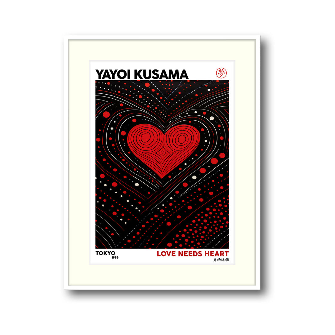 love-needs-heart-yayoi-kusama