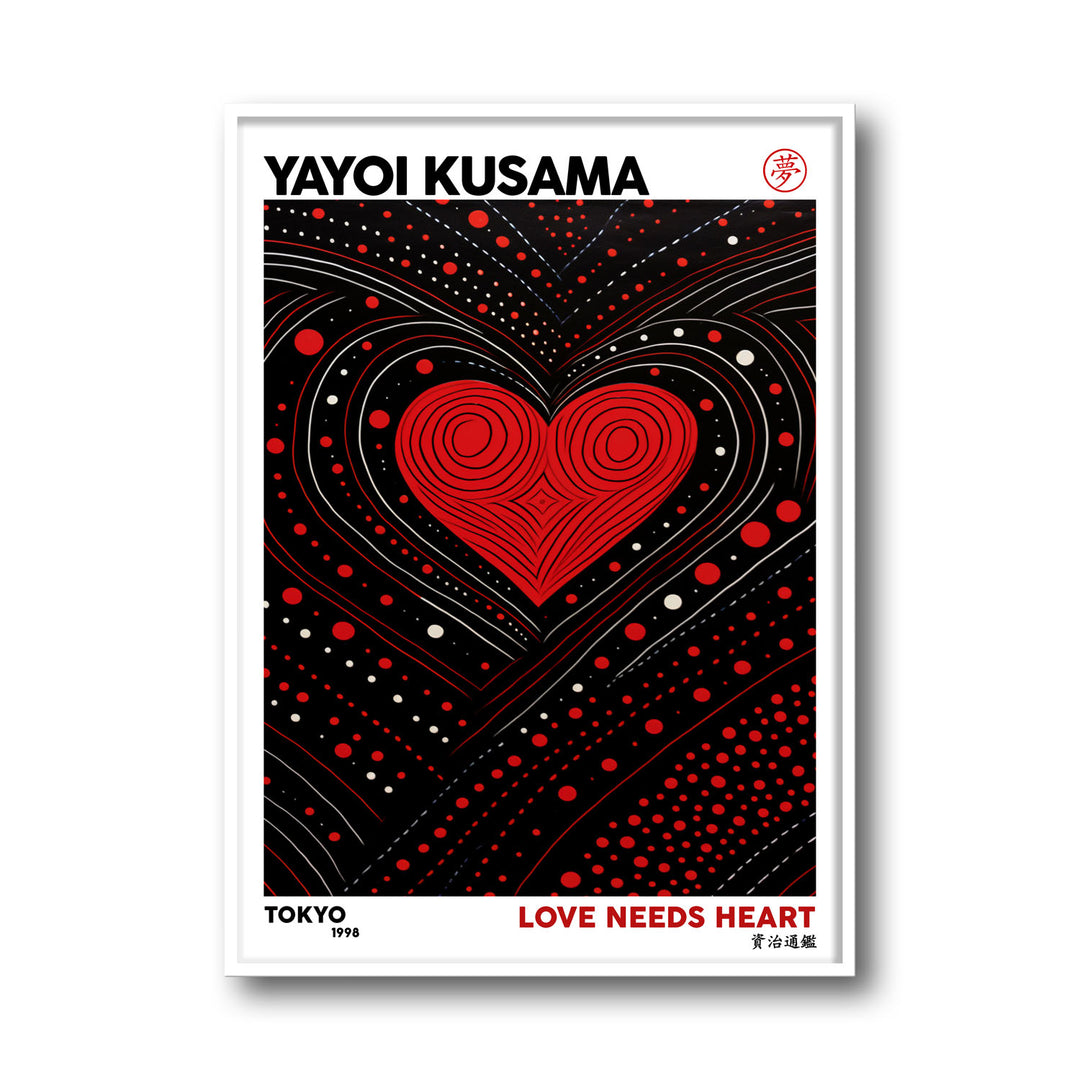 love-needs-heart-yayoi-kusama