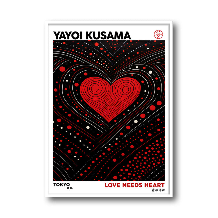 love-needs-heart-yayoi-kusama
