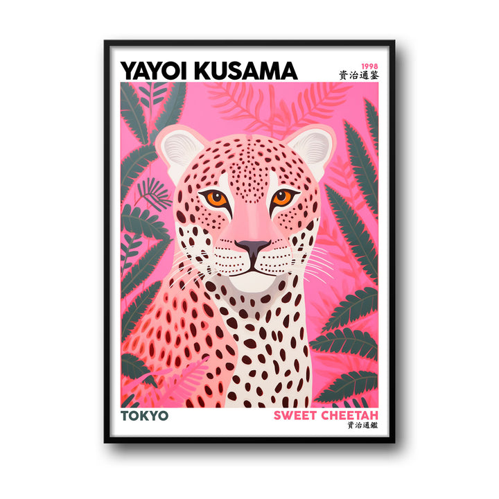 sweet-cheetah-yayoi-kusama