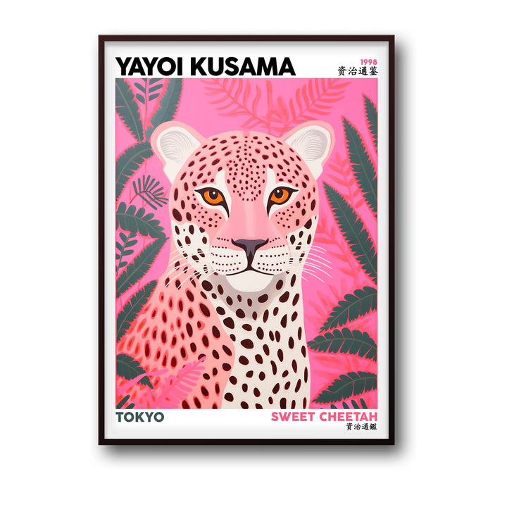 sweet-cheetah-yayoi-kusama