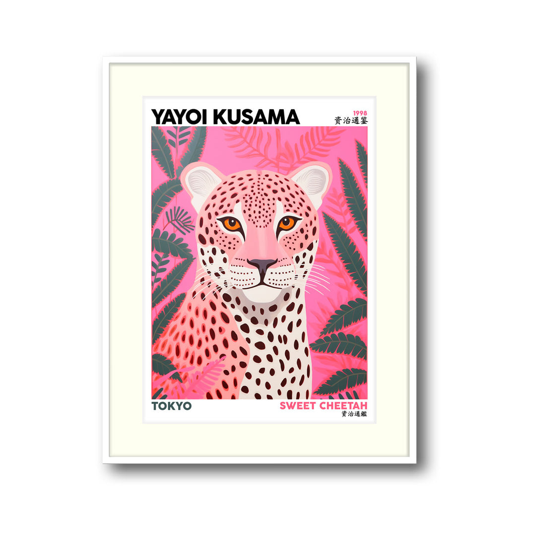 sweet-cheetah-yayoi-kusama