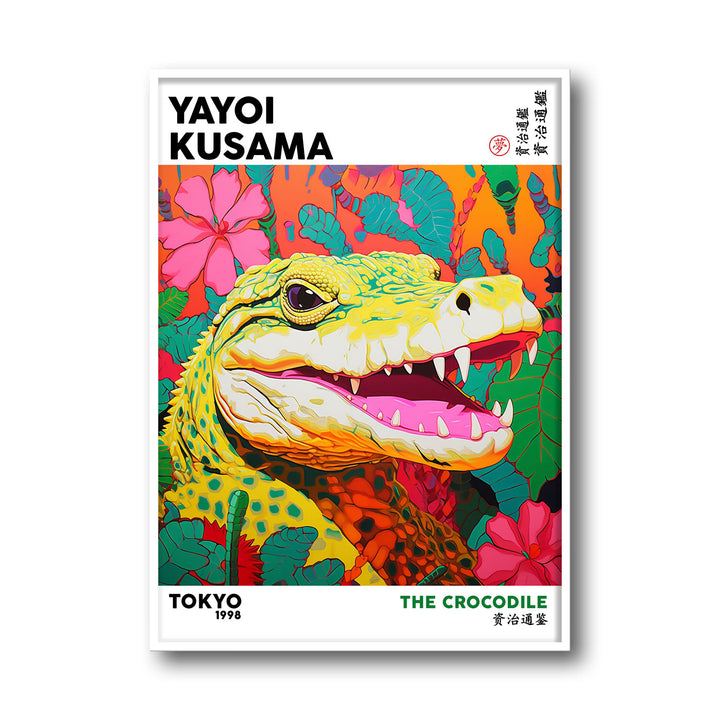 the-crocodile-yayoi-kusama