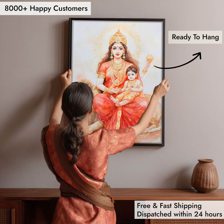 Maa Durga on Lion - Vastu Painting
