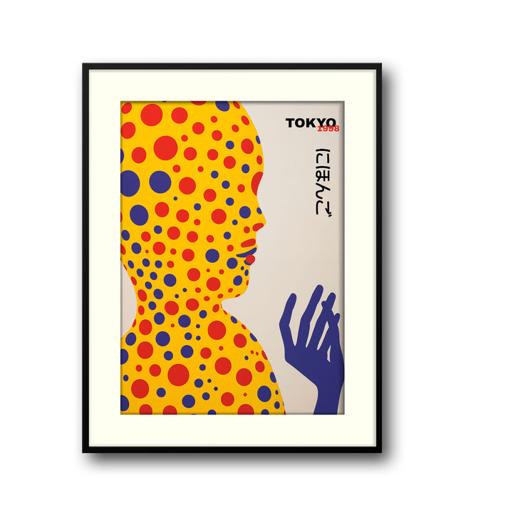 dotted-portrait-yayoi-kusama