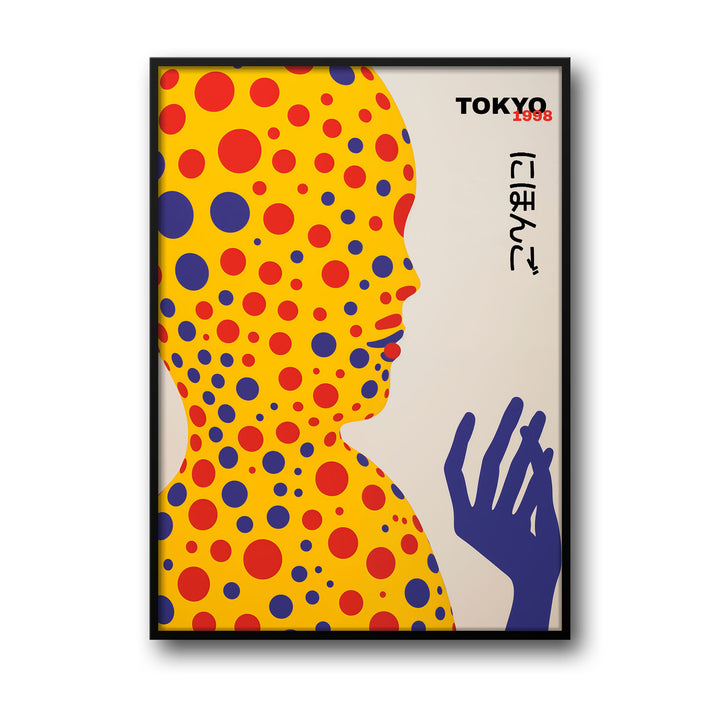 dotted-portrait-yayoi-kusama