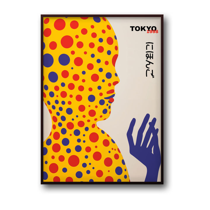 dotted-portrait-yayoi-kusama