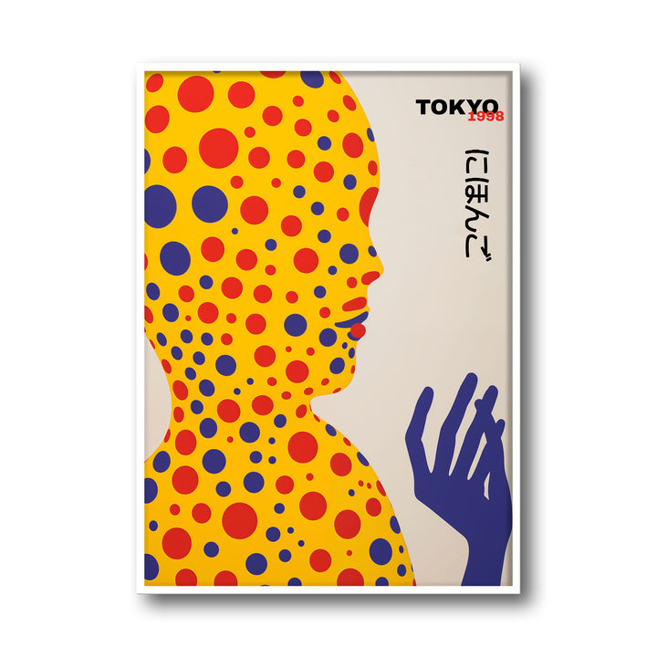 dotted-portrait-yayoi-kusama