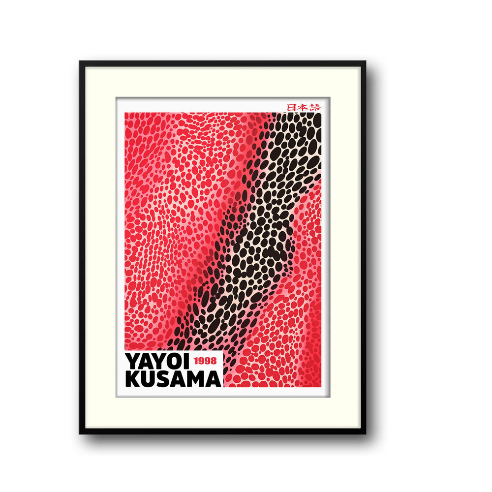 dotted-valley-yayoi-kusama
