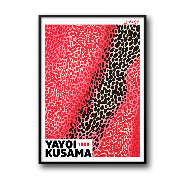 dotted-valley-yayoi-kusama