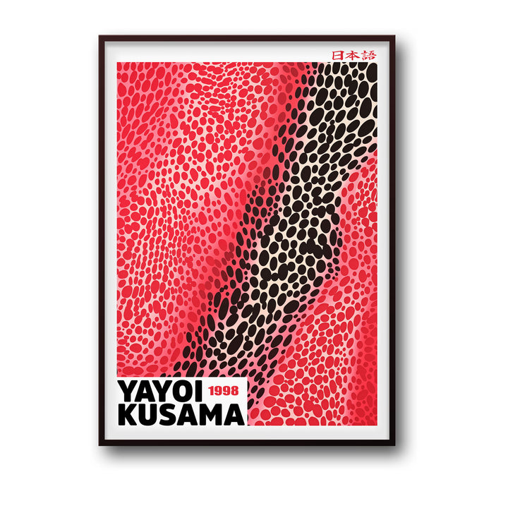dotted-valley-yayoi-kusama