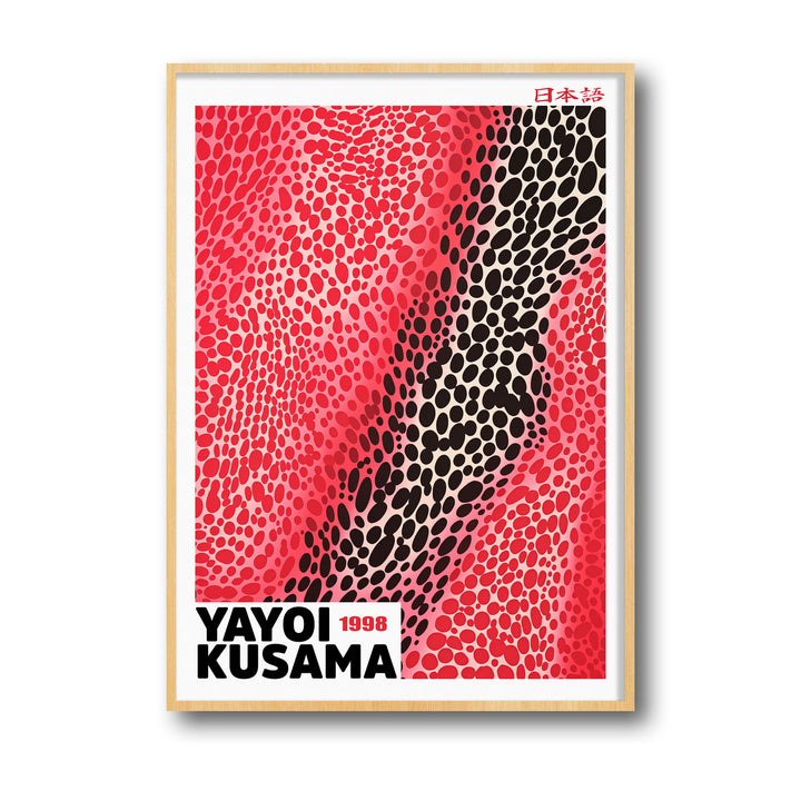 dotted-valley-yayoi-kusama