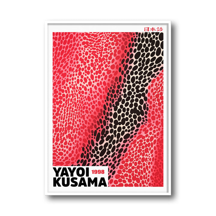 dotted-valley-yayoi-kusama