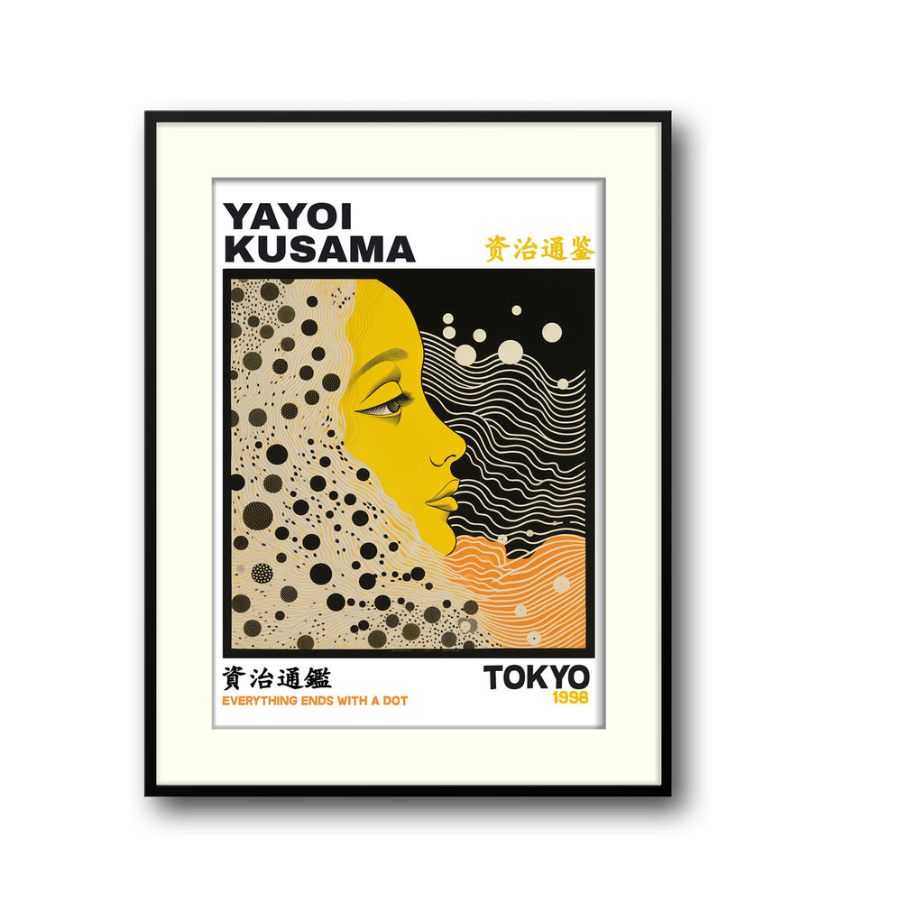 everything-ends-with-a-dot-yayoi-kusama