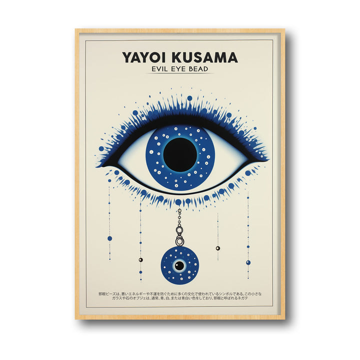 evil-eye-bead-yayoi-kusama