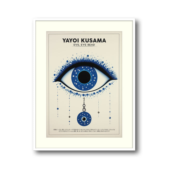 evil-eye-bead-yayoi-kusama