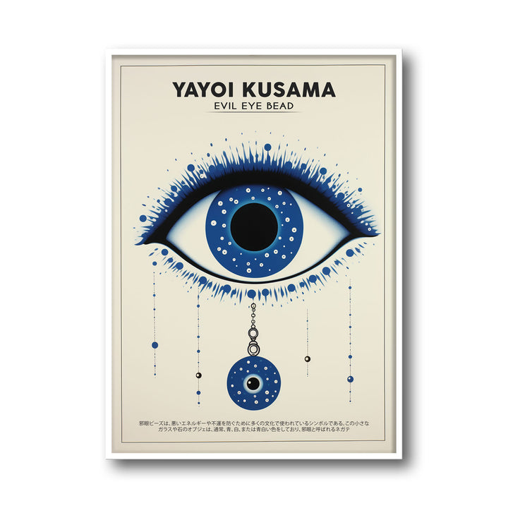 evil-eye-bead-yayoi-kusama