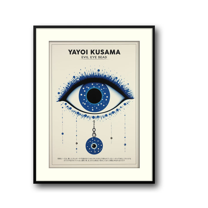 evil-eye-bead-yayoi-kusama