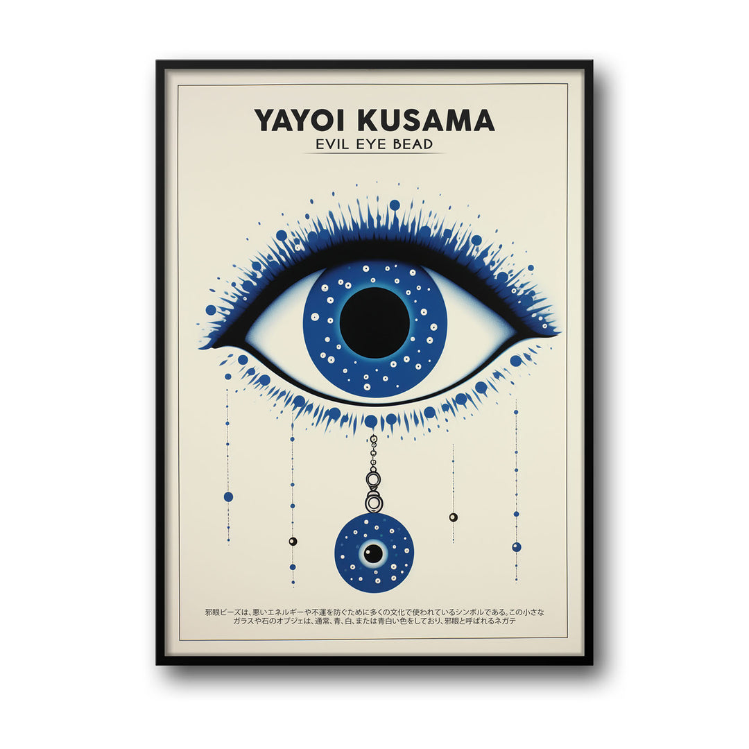 evil-eye-bead-yayoi-kusama
