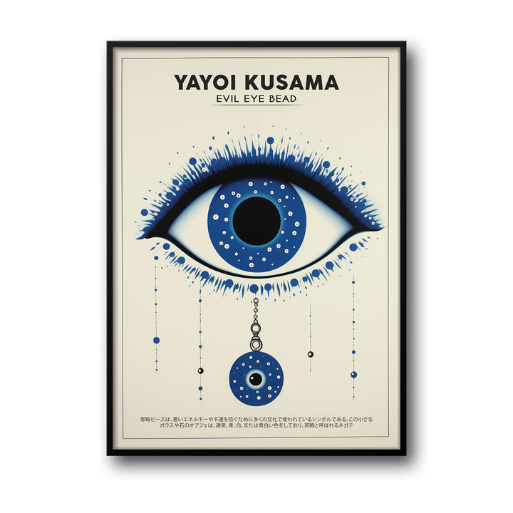 evil-eye-bead-yayoi-kusama