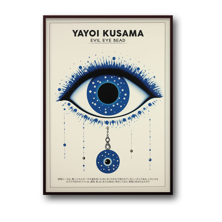 evil-eye-bead-yayoi-kusama