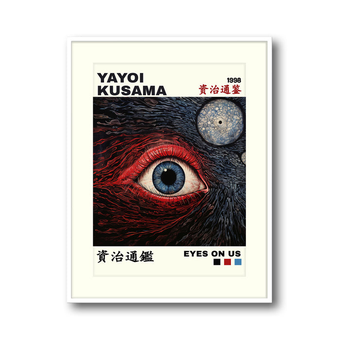 eyes-on-us-yayoi-kusama